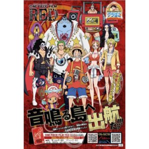 ONE PIECE MOVIE RED MUGIWARA POSTER