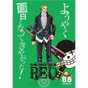 ZORO MOVIE RED POSTER