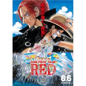 ONE PIECE MOVIE RED OFFICIAL POSTER