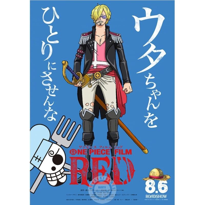 SANJI MOVIE RED POSTER