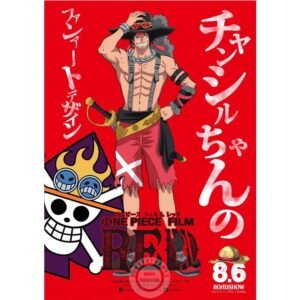 ONE PIECE ACE POSTER