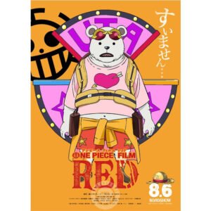 ONE PIECE BEPO POSTER