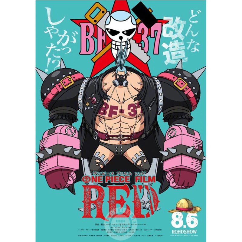FRANKY MOVIE RED POSTER
