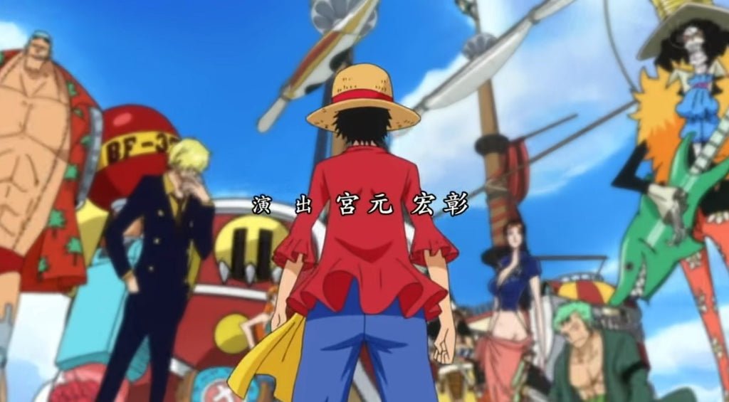 one piece opening 15